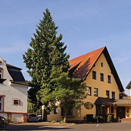 Boutique Hotel Bundschuh 3 Sterne Superior Lohr Εξωτερικό φωτογραφία